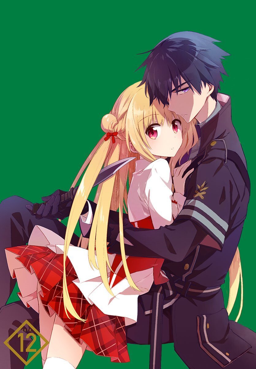 Аниме где ГГ герой силен с самого начала, но о его силе узнают не сразу ...