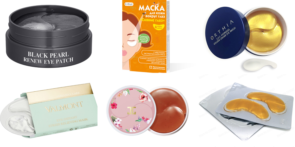 Разные патчи для кожи вокруг глаз