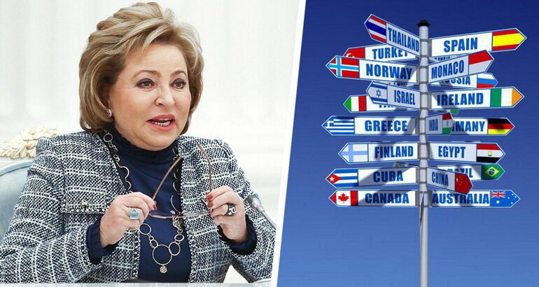 Валентина Ивановна Матвиенко. Фото: tourprom.ru