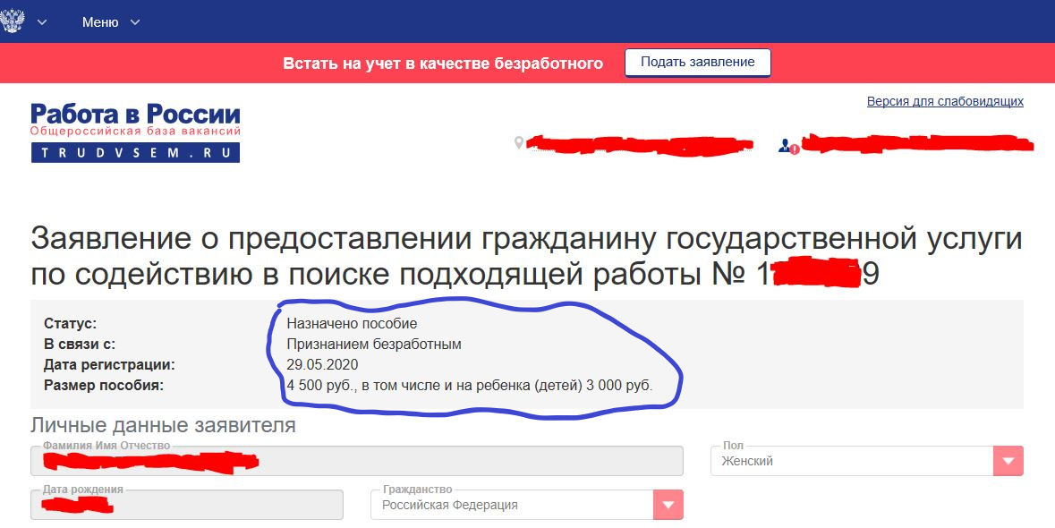 Фото из лично архива