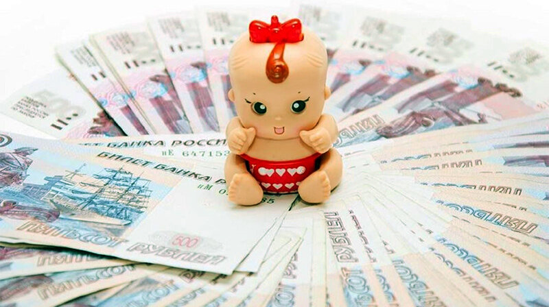 Пособие по уходу за ребенком до 1.5 лет в 2020 году составляет 40% от среднего заработка