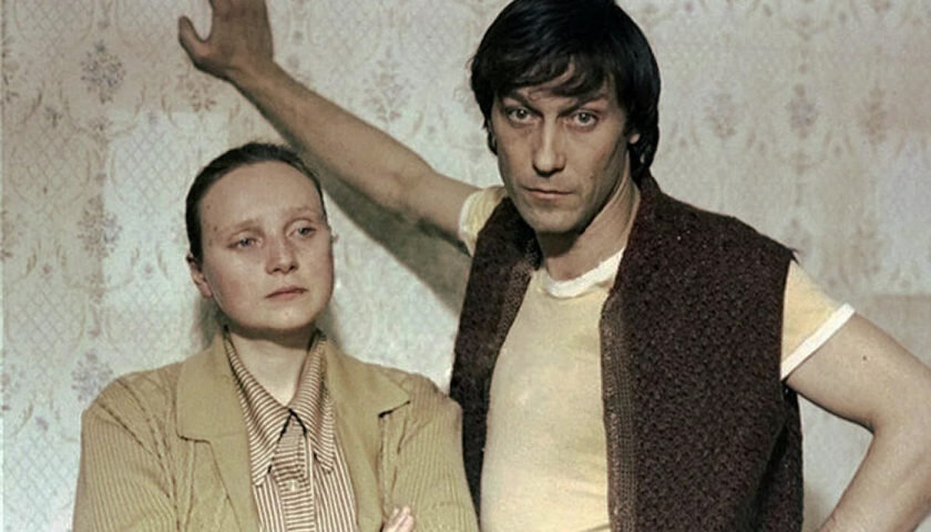 Кадр из фильма "Влюблен по собственному желанию" 1982 г