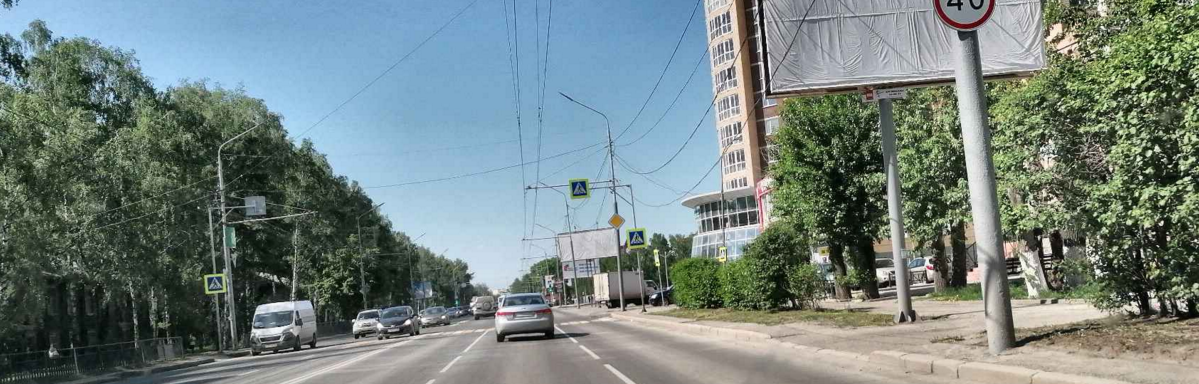 Пешеходный переход на фото. Оцените его "безопасность"