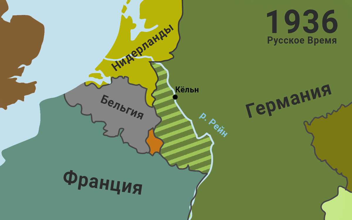 Карта германии 1936