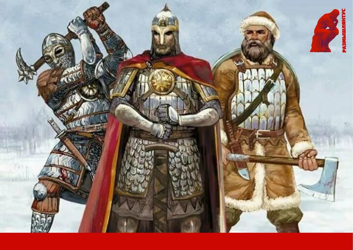 новгородский воин ледовое побоище. хазарский каганат воин. воин дружинник в древней руси 10 век. воин купец. древние сибиряки.