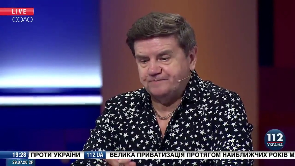 Яндекс картинка