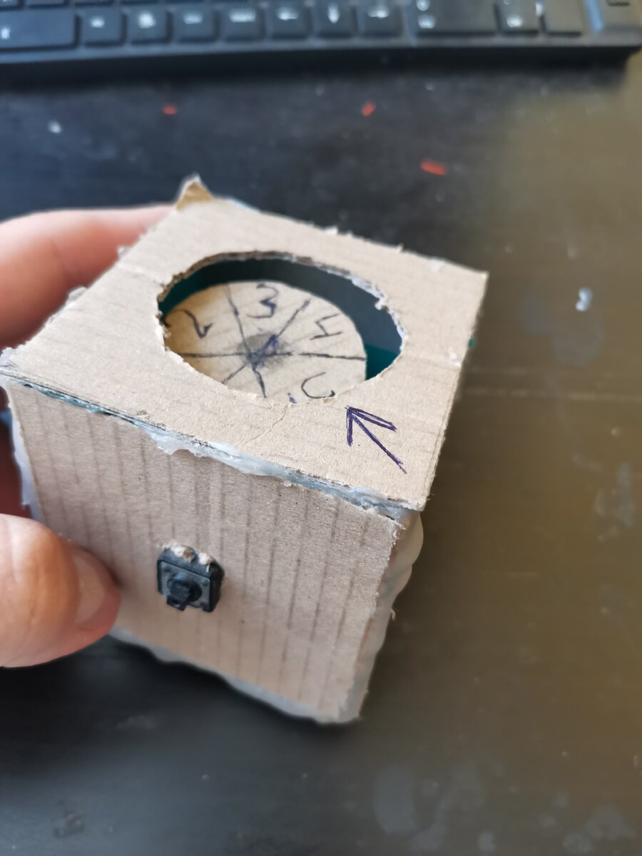 Электронная игральная кость