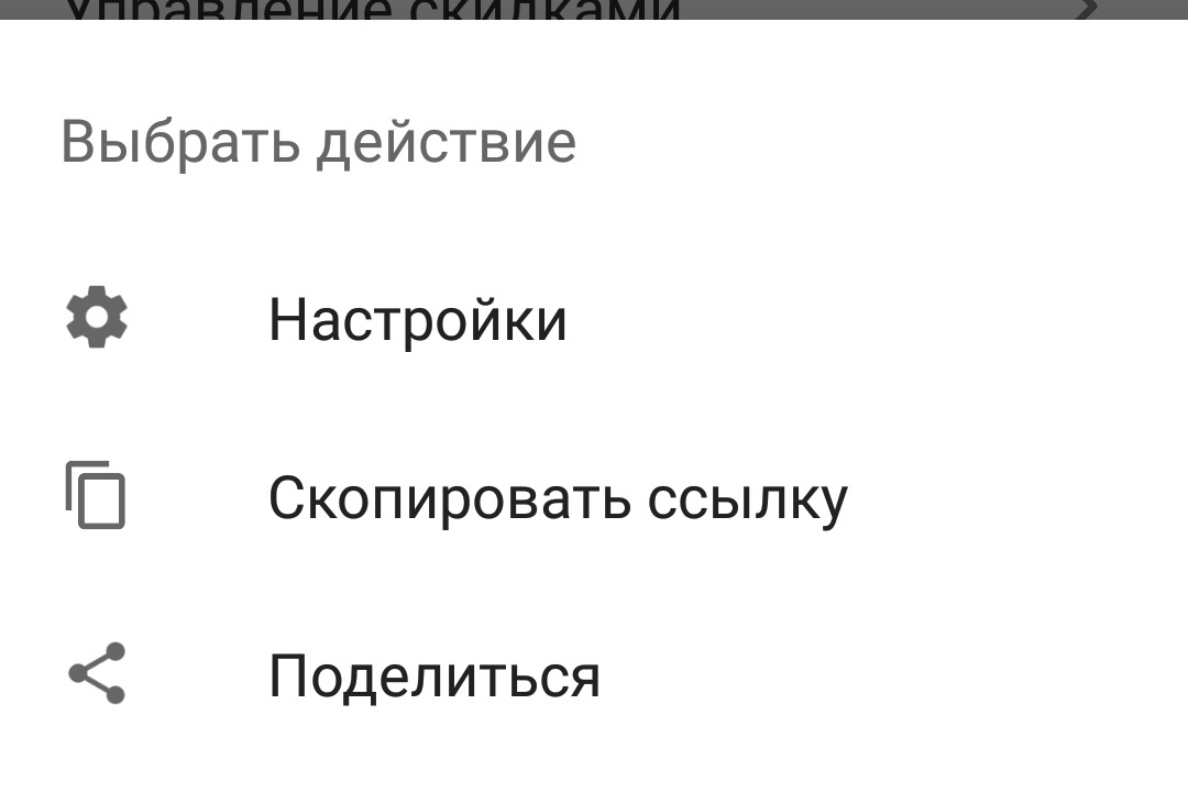 Мой профиль