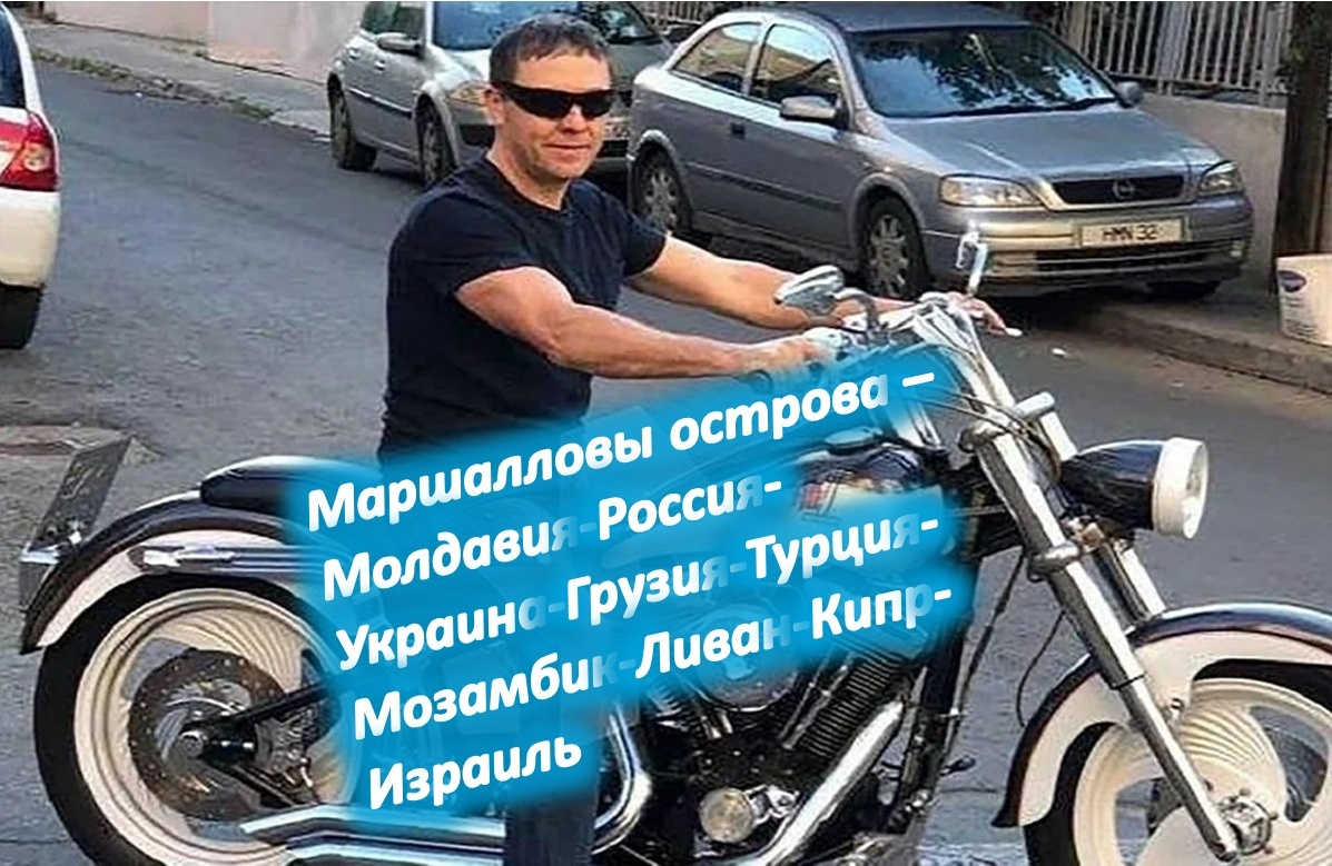 Бизнесмен Игорь #Гричушкин на улицах Лимассола.Кипр
