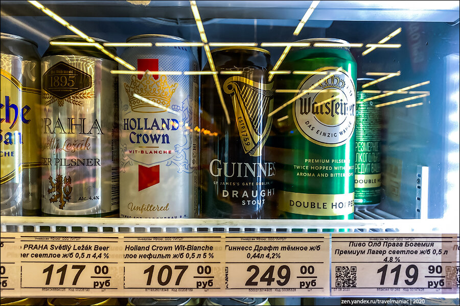 Не ожидал, когда узнал, сколько стоит самое дорогое пиво в Севастополе. Показываю цены