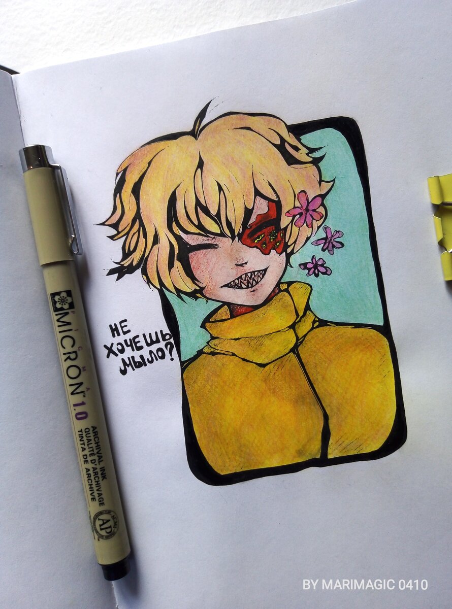 Некоторые мои Фан-Арты... Что ж я очень люблю игры... (Беннетт из игры "Привет, Шарлотта!")