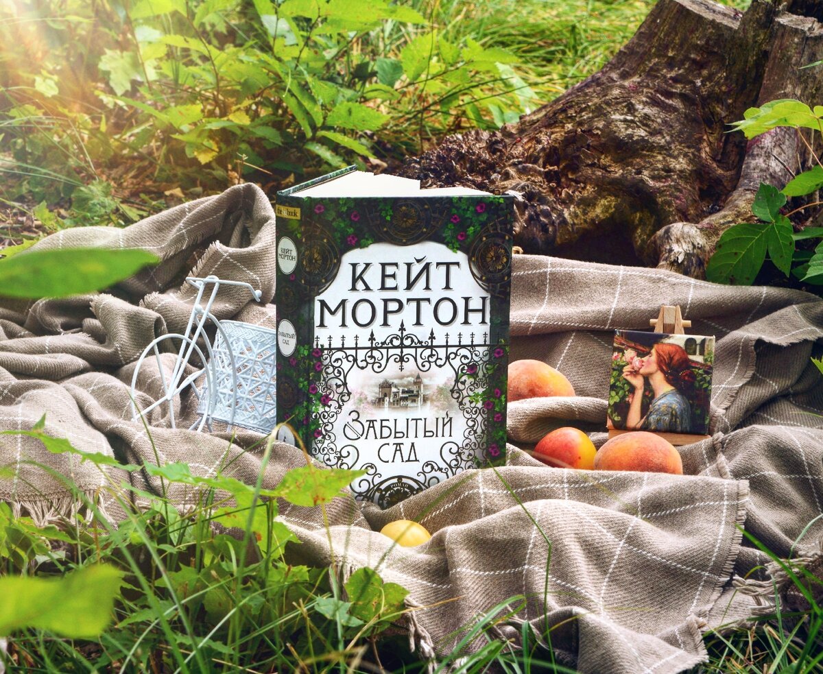 5 причин, почему стоит почитать книги Кейт Мортон | Книгоголик | Дзен