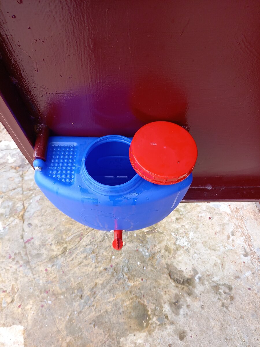 Бачок для мойки рук