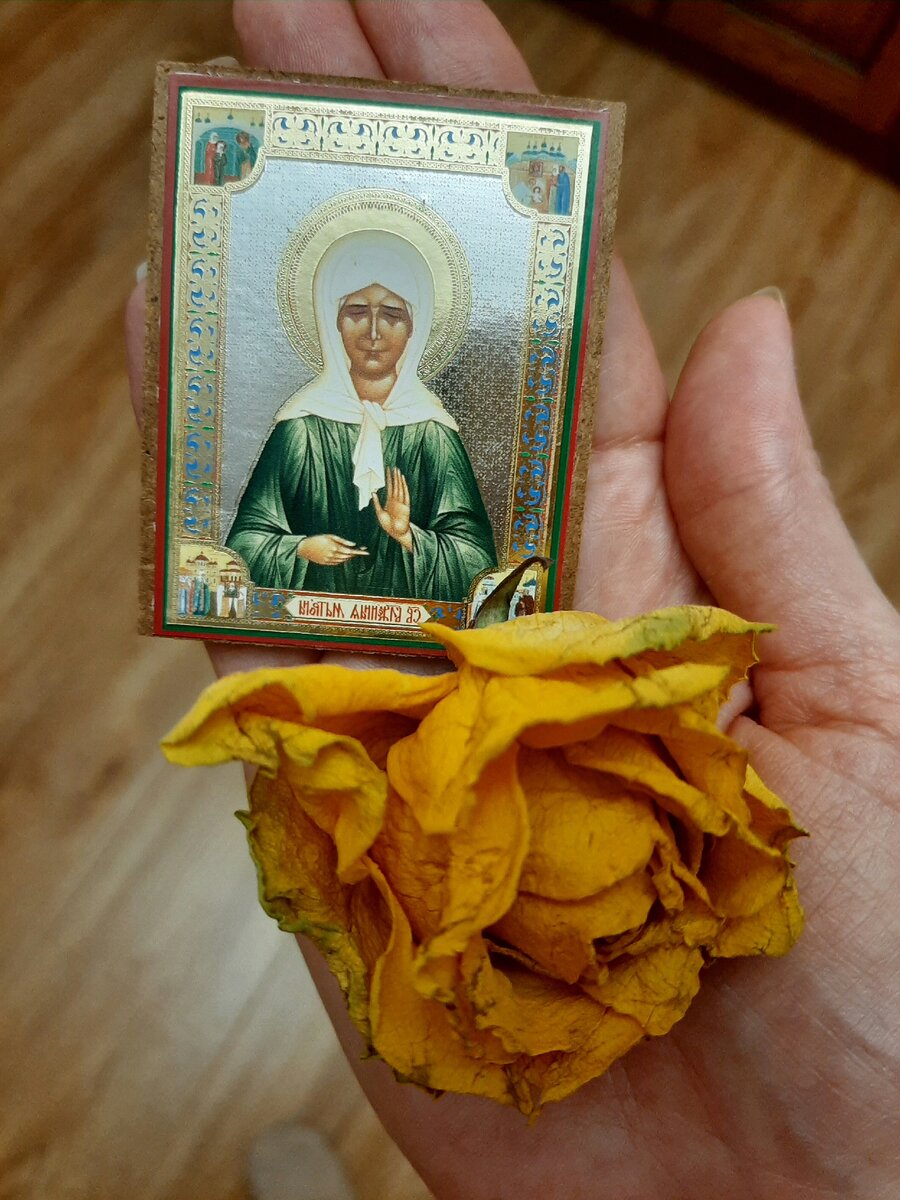 Личное фото