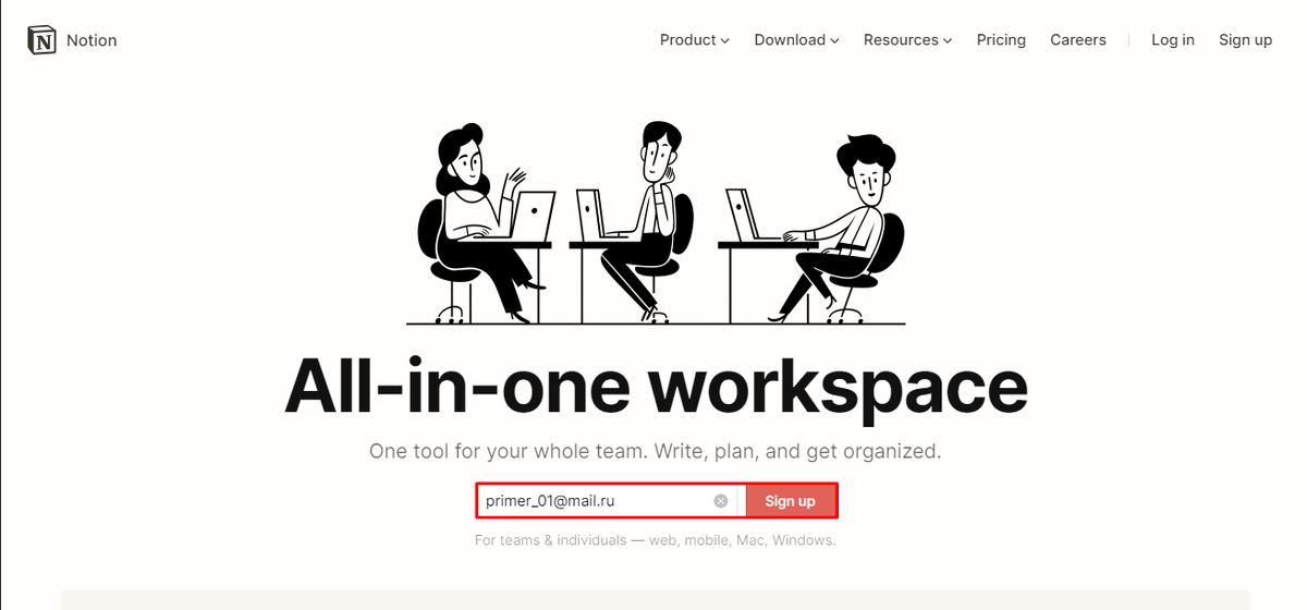 Notion сайт. Notion. Wo tion. Notion (приложение). Notion Workspace.