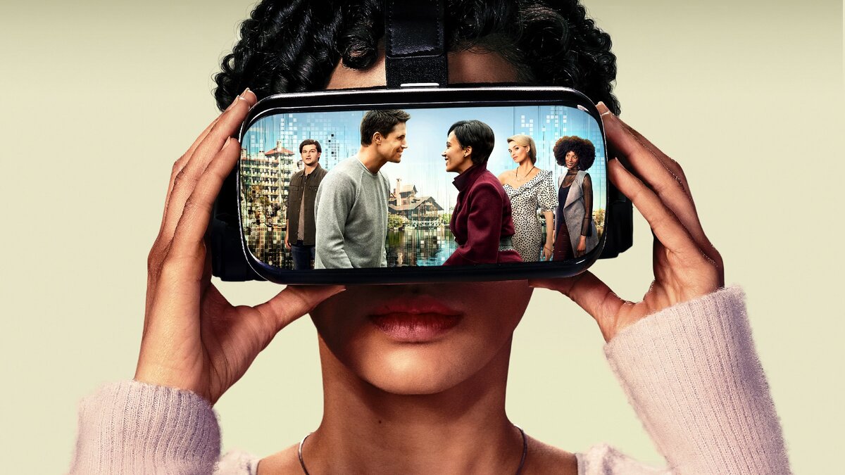Постер сериала «Загрузка» (2020 - ...)