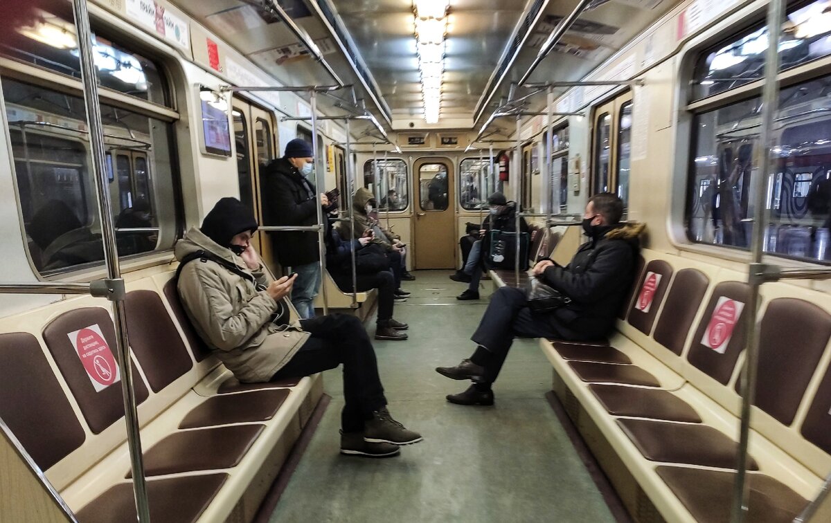 Фото автора. Сделано 12,11,2020 в метро Москвы