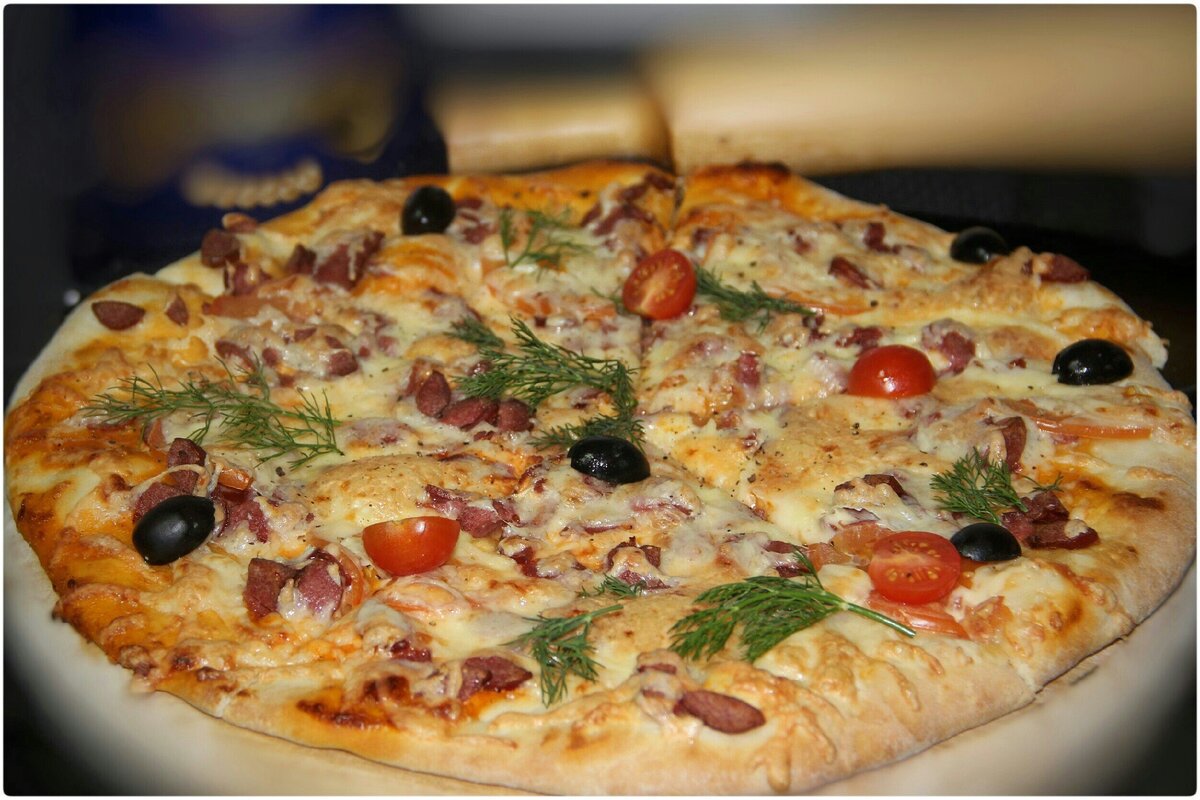 pizza - Очаг