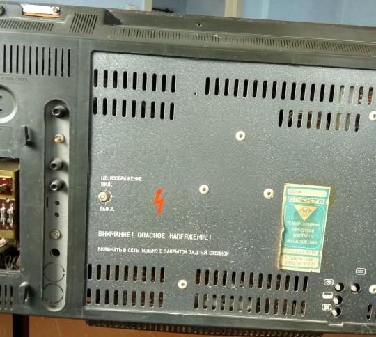 фото с интернета