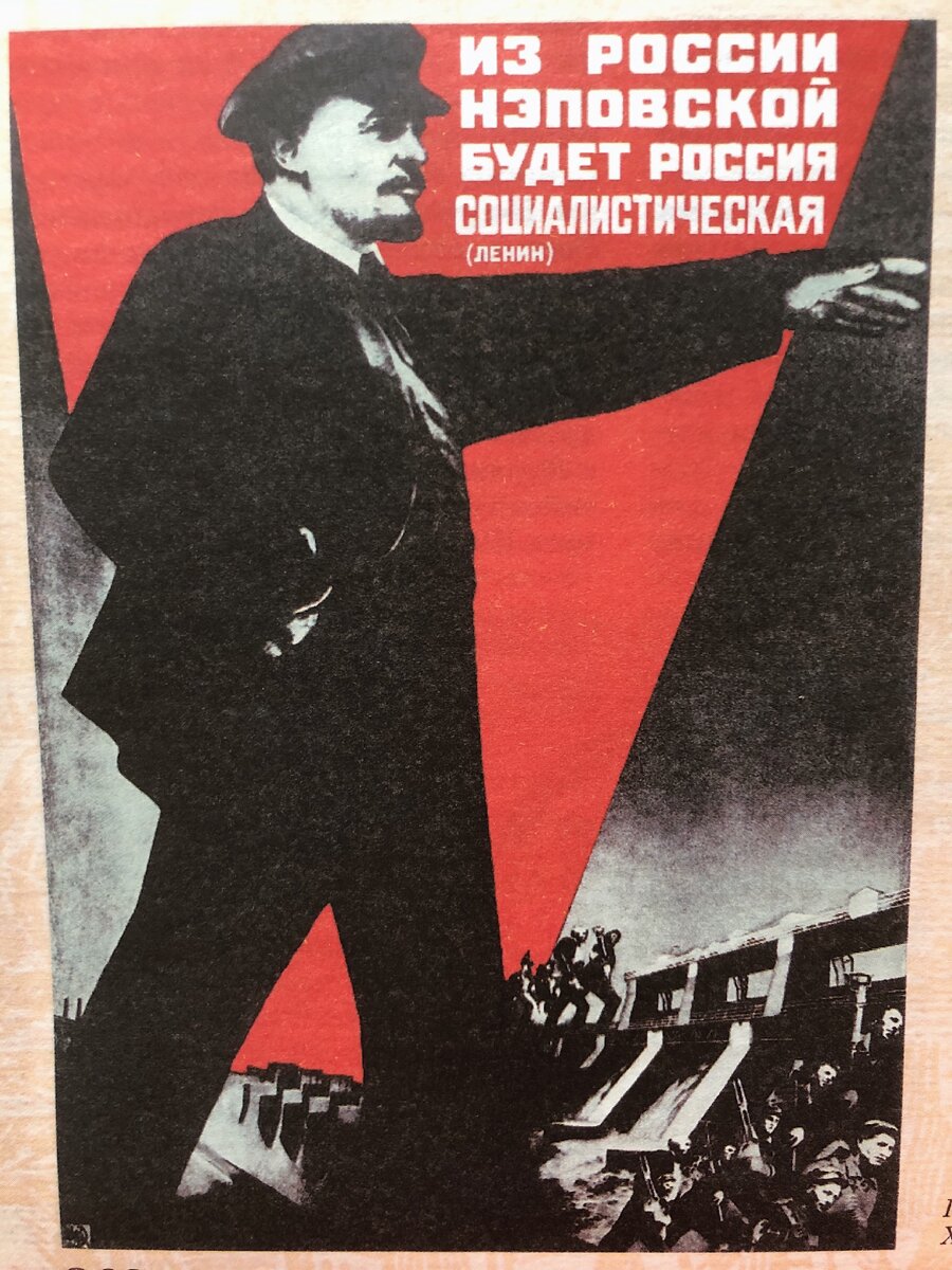 Личный архив