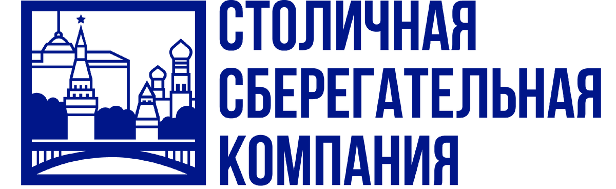 Столица организация. Столичная сберегательная компания Москва. КПК Столичная сберегательная компания вклады. Савинов Максим Михайлович Столичная сберегательная компания. Столичная сберегательная компания 2022.