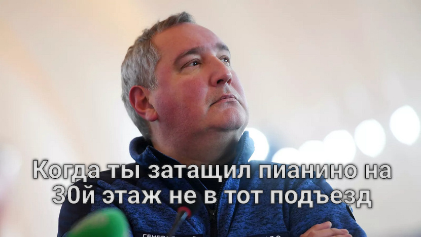 Как дальше то жить