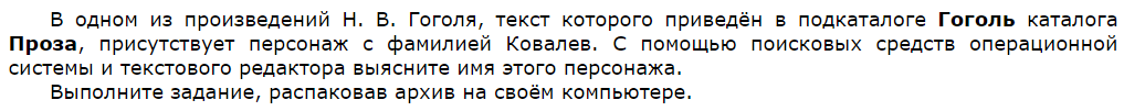 Внимательно читаем условие.