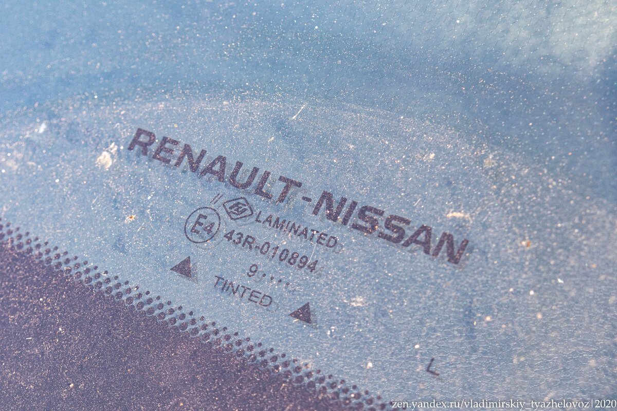 Вот сейчас привезут нам Дастера на вариаторе и заживем! (сарказм)