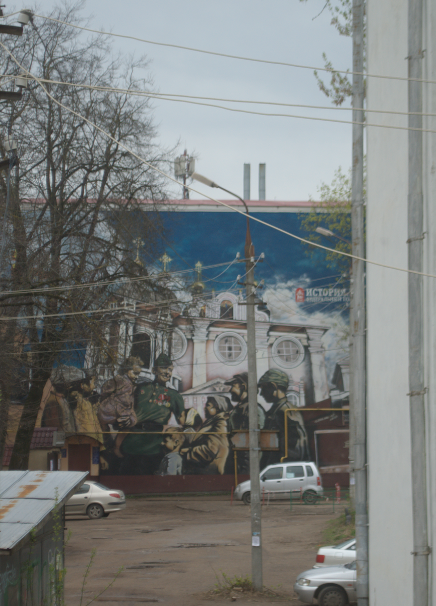 Дворы Смоленска