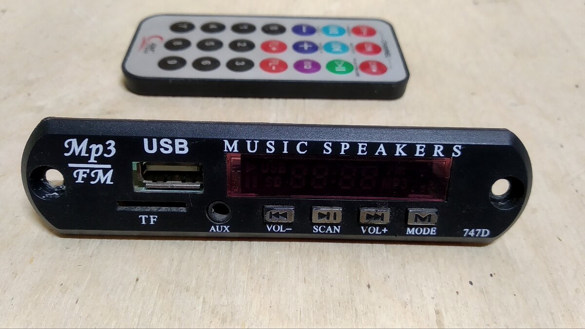 Модуль для музыкальных центров купить. Аудио модуль USB для музыкального центра установить. УСБ модуль для музыкального центра купить. Купить USB модуль в стол.