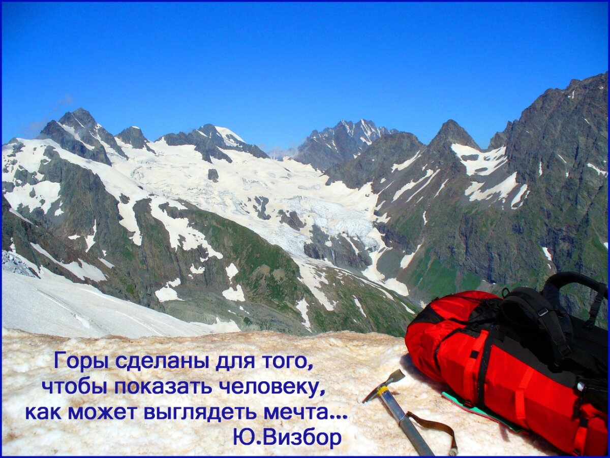 Туризм где еще так отдохнешь