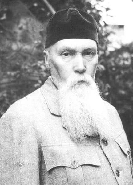 Фотография Николая Константиновича Рериха