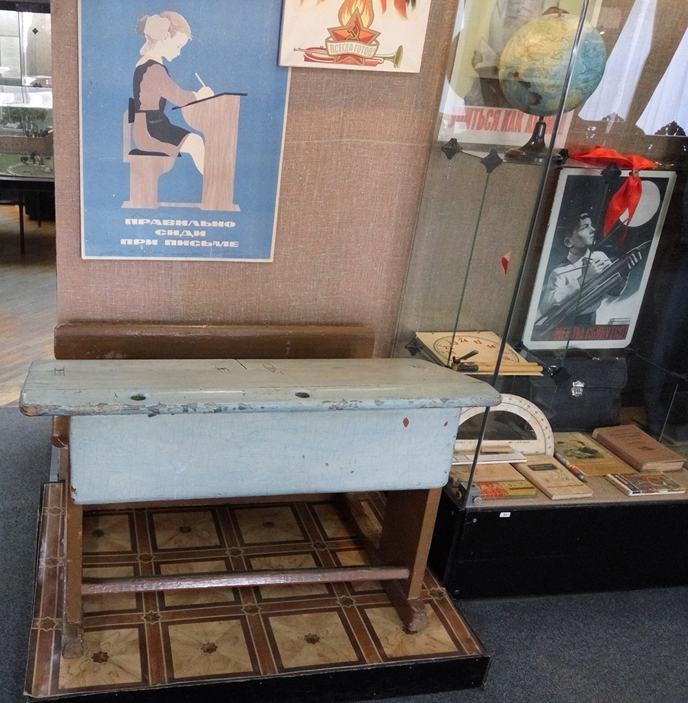 Авторское фото