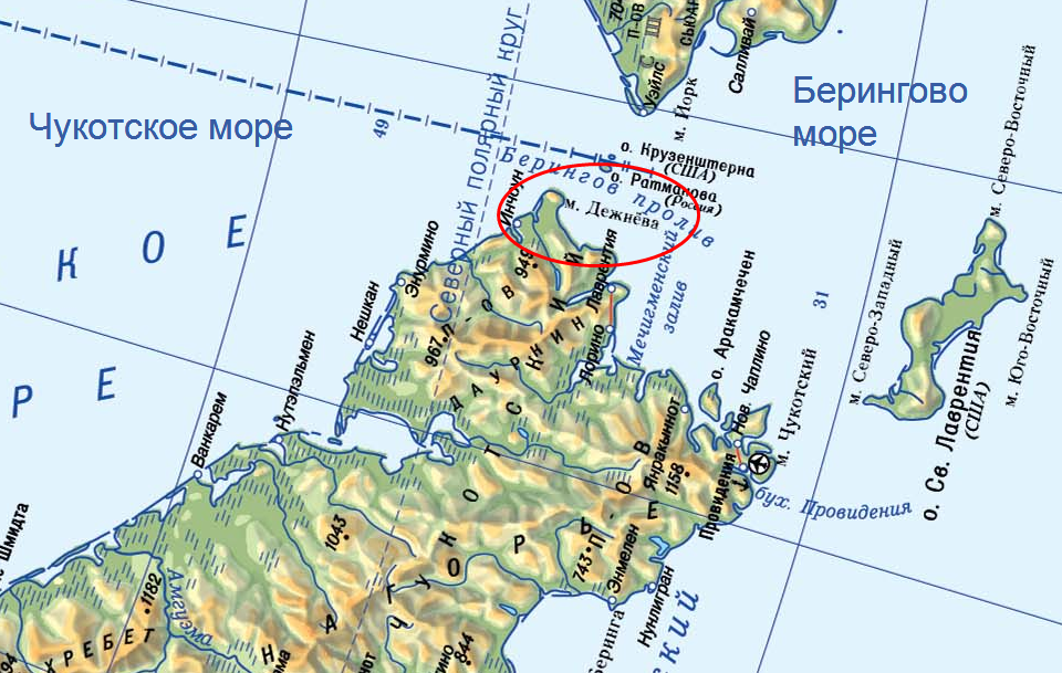 Мыс челюскин находится на скандинавском полуострове. Мыс Челюскин и мыс Дежнева на карте. Чукотка мыс Дежнева. Чукотка мыс Дежнева на карте.
