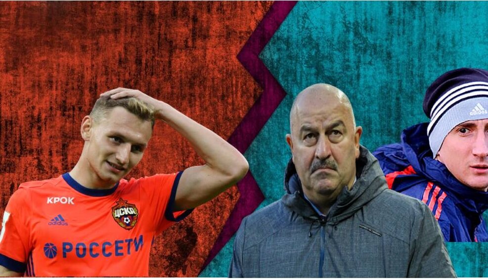 Личная работа автора.