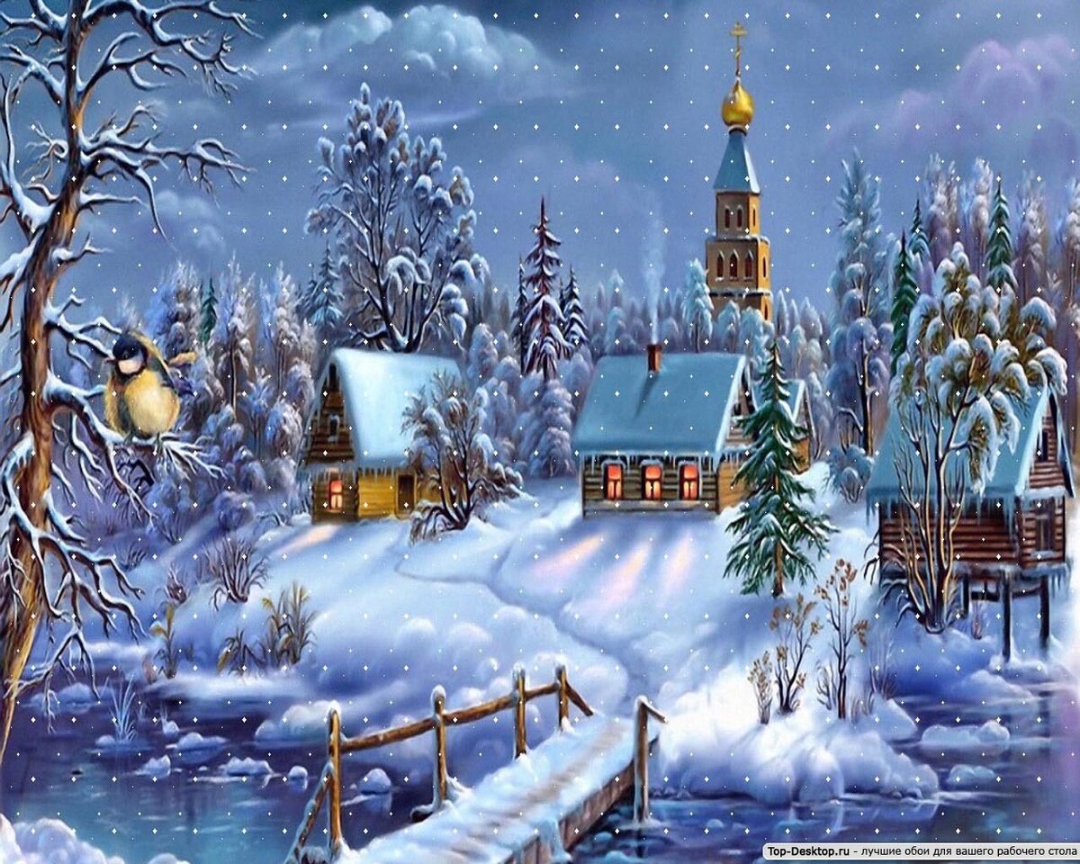 яндекс
