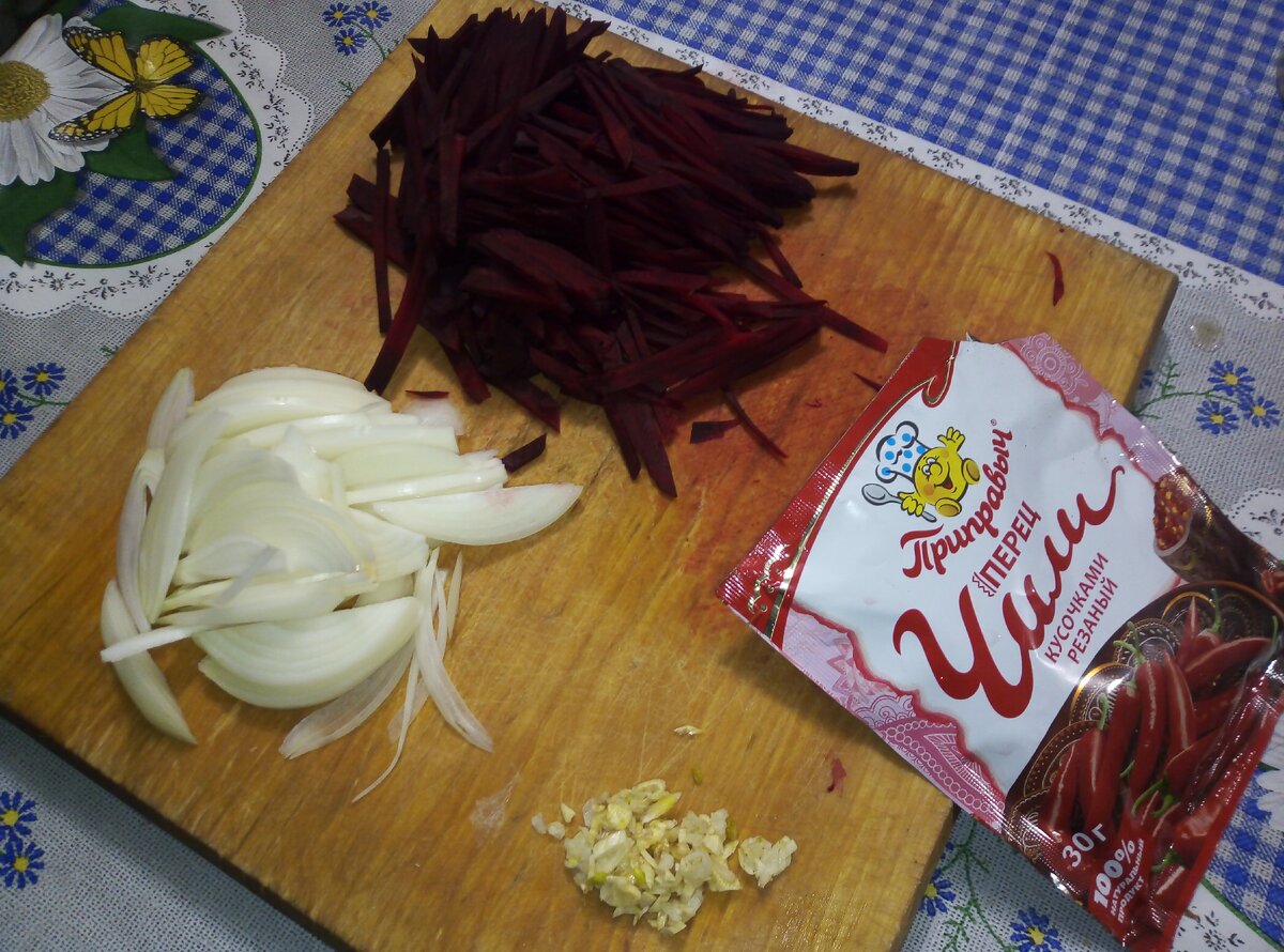 Грибы не влезли на доску