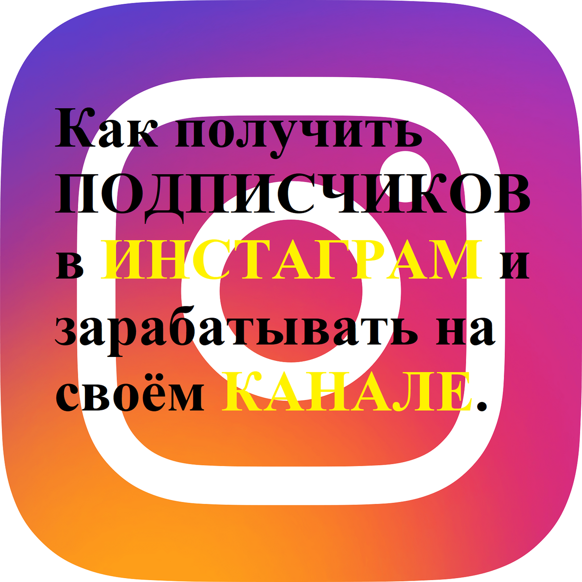 VIGATOR.RU