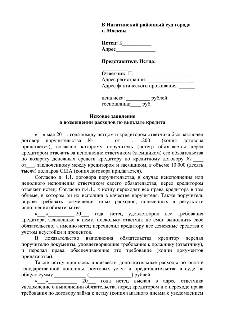 фото из открытых источников.