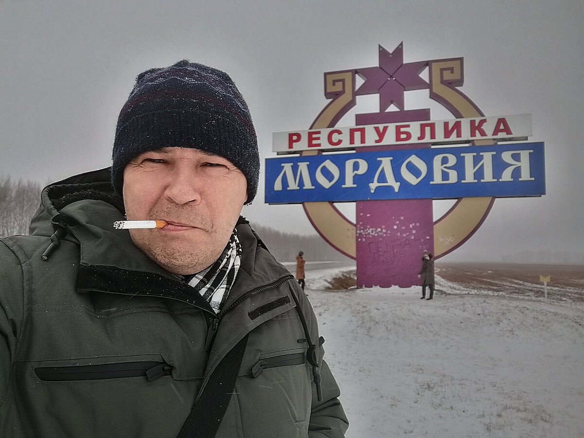 Автор канала попал в статистику