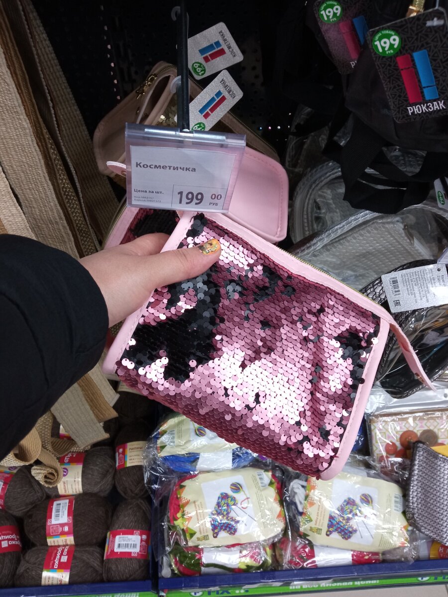 Авторское фото