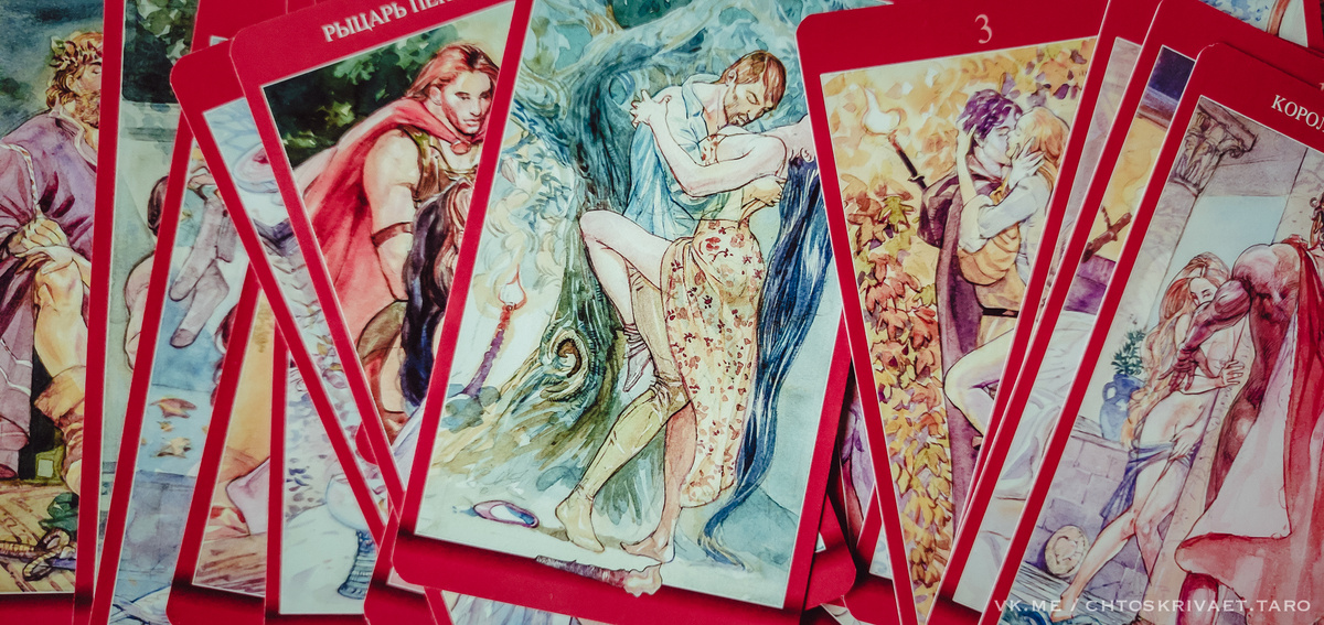 фото из личного архива