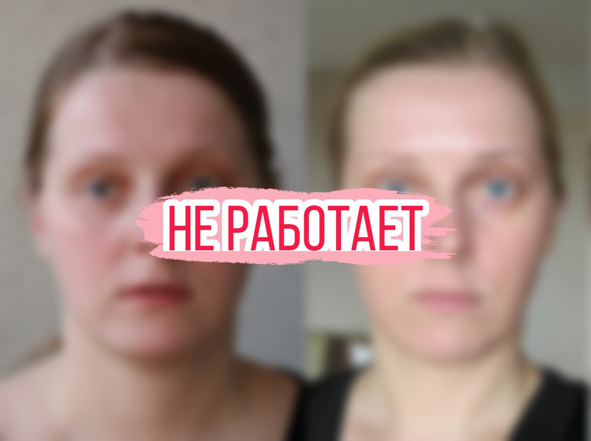 Косметолог рассказала, почему фейсбилдинг не работает и причем тут анатомия  | Эстер Нефф - Мама.Мода.Красота | Дзен