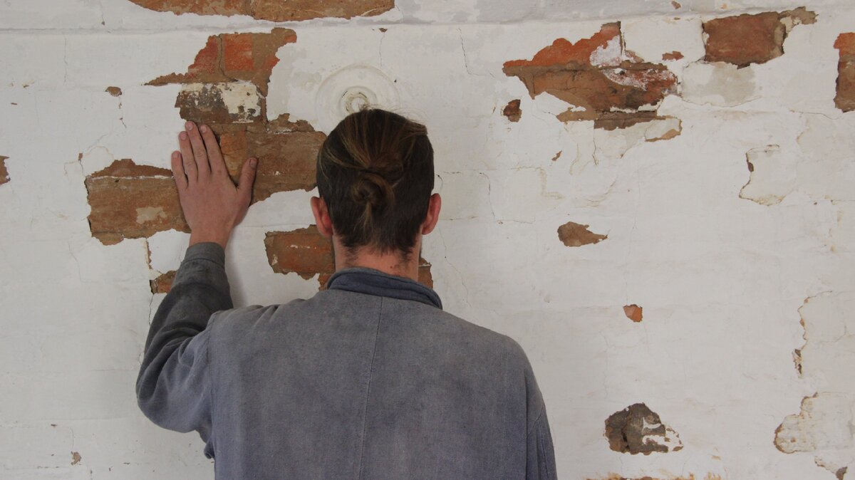 Процесс работы