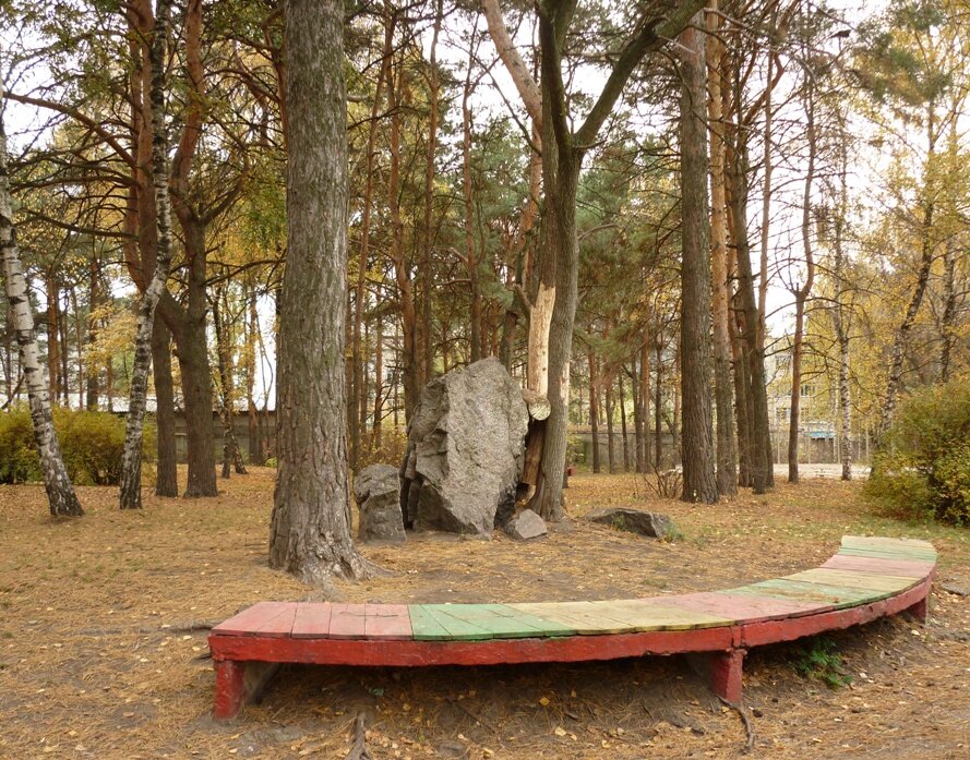 Алые паруса воронеж фото. Парк Алые паруса Воронеж. Парк Алые паруса Воронеж до реконструкции. Алые паруса Воронеж старый. Парк Алые паруса до реконструкции.