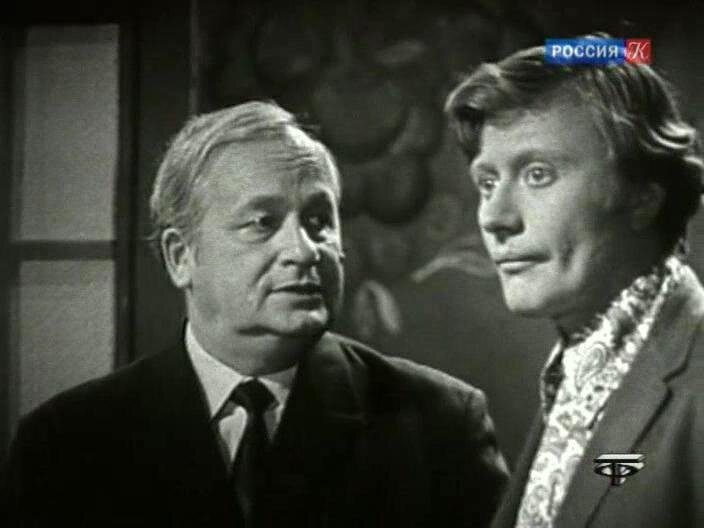 «Недостаток времени» (1974)
