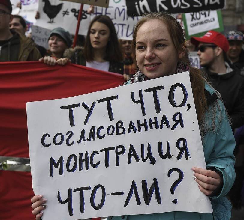 фото из интернета