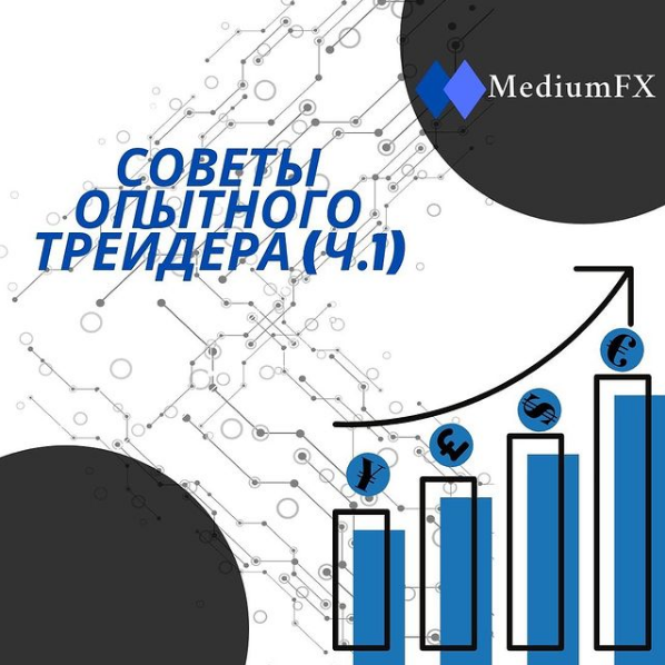 Mediumfx stopobman net