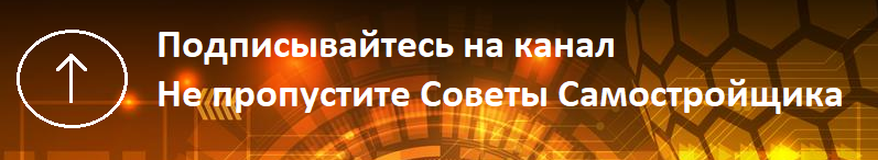 Сначала поклейте вместе обои