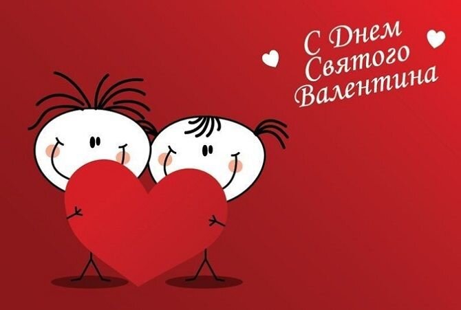 Романтические цитаты из произведений великих писателей